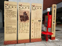 -南越王博物院(王宫展区)