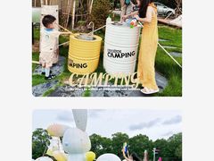 -不觉晓CAMPING(上海迪士尼营地店)