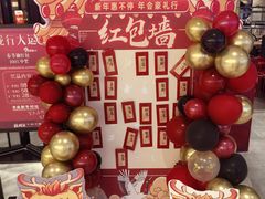 -掂档潮汕牛肉火锅(cityon熙地港店)