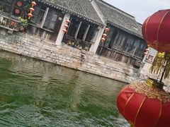 -状元楼(东大街店)