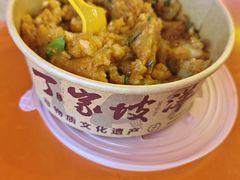 -周小亮丁家坡洋芋(全国总店)