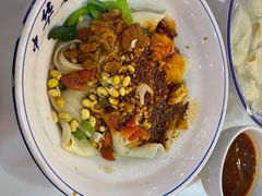 -锦彦岐山面(大唐不夜城店)