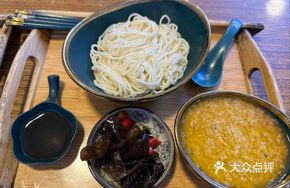 Crab Roe Noodles - Freshly Tossed