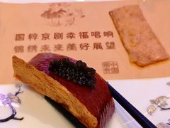 -北京宴(华贸购物中心店)