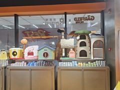 -MARSMART PETS火星宠物超市(1733店)