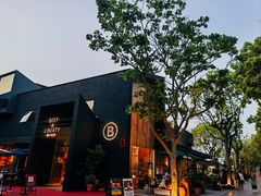 -尚牛社会 Beef & Liberty(金桥EKA天物店)