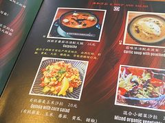 -帕歌西班牙餐厅paco tapas