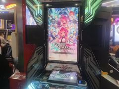 -天天玩X秋葉原日系动漫游戏中心
