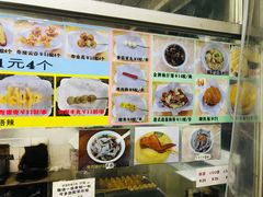 -香港街头小吃(常平店)