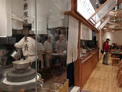 -小满手工粉(上海月星环球港店)