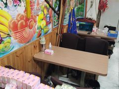 -陈记麻辣烫(浦口道店)