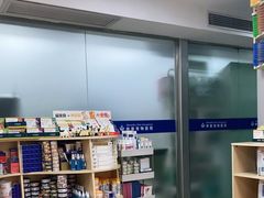 -申普宠物医院·心脏介入·心血管微创(总院)