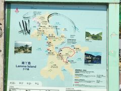 -南丫岛
