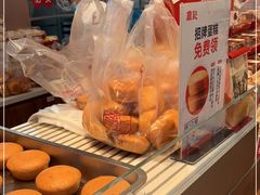 -詹记桃酥(包河万达店)