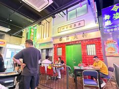 -憶廟街 X 沙角邨(太古城店)