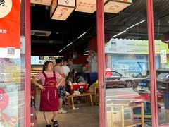 -牛华八婆麻辣烫(起源店)