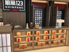 -顺风123(观音桥大融城店)
