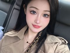 -绿树电竞(五路店)