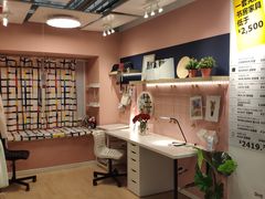 -宜家家居(西安未央商场店)