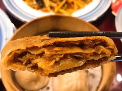 状元酥皮牛肉饼-宏状元现熬粥·京味菜(五棵松店)