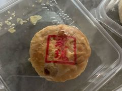 -泸溪河桃酥(欧尚店)