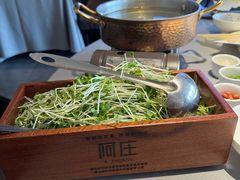 -阿庄新豫菜(通泰路店)