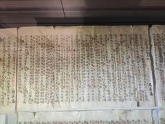-白鹭洲书院