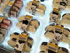 -盒马鲜生(公园1903店)