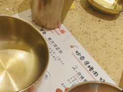 -妙香居韩国烤肉(容桂天佑城店)