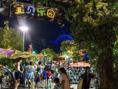 -天目湖水世界