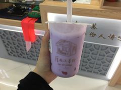 -厝内小眷村(吴江万宝店)