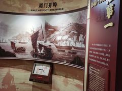 -鼓浪屿风景名胜区-英国领事馆旧址