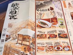 -绿茶餐厅(天通苑华联店)