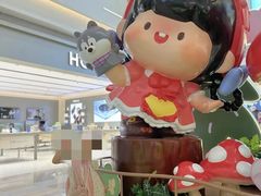 -天河领展广场