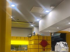 -纽约薯条(世豪广场店)