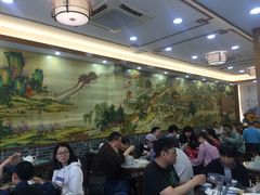 大堂-仁信老铺(华盖路店)