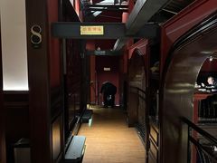 -铜锣湾·有麝自然香(重庆新天地店)