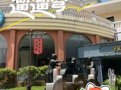 -盆满钵满·国家非遗传承(云台店)