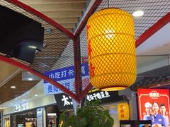 -怪噜范·老贵阳街头名小吃(汇金星力城店)