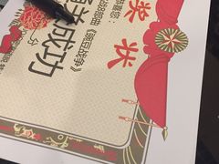 -JOJO实景沉浸侦探剧本杀(大悦城店)