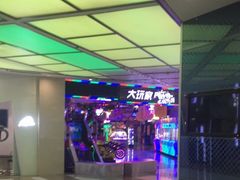 -大玩家(大连高新万达店)