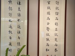 -李叔同故居纪念馆