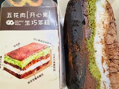 -凯德广场(学府店)
