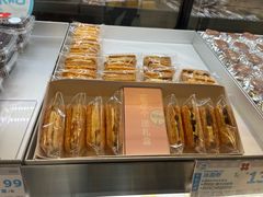 -红花点心局(护国寺店)