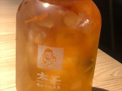 -太二酸菜鱼(武汉光谷保利店)