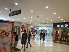 -光启城时尚购物中心