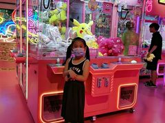 -BIG PINK大粉娃娃机主题馆(圆融星座店)