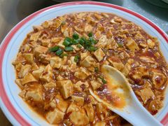 麻婆豆腐-勇猛子川菜馆(新军路店)