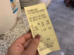 -勤德兴(湖滨路店)