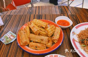 Salted Pepper Corn Stir-Fry